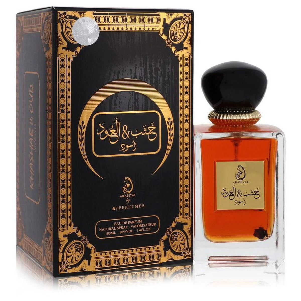 Eau De Parfum Spray 3.4 oz M766947