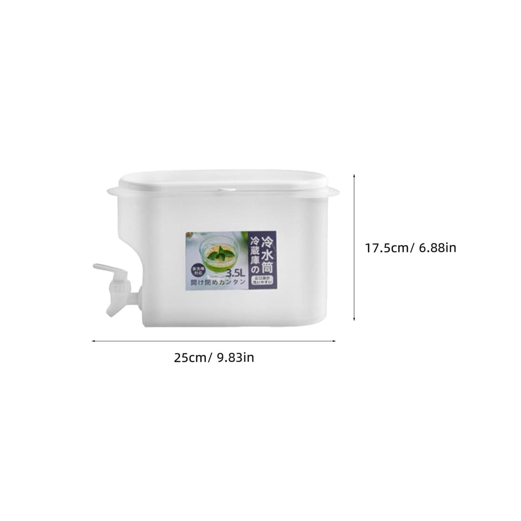 3.5L Water Pitcher with Faucet Z553354