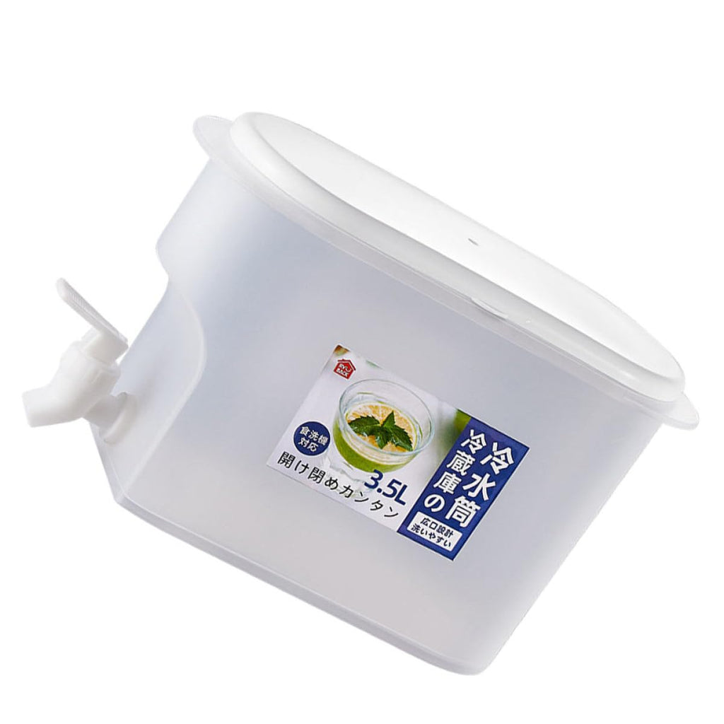 3.5L Water Pitcher with Faucet Z553354
