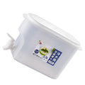 3.5L Water Pitcher with Faucet Z553354