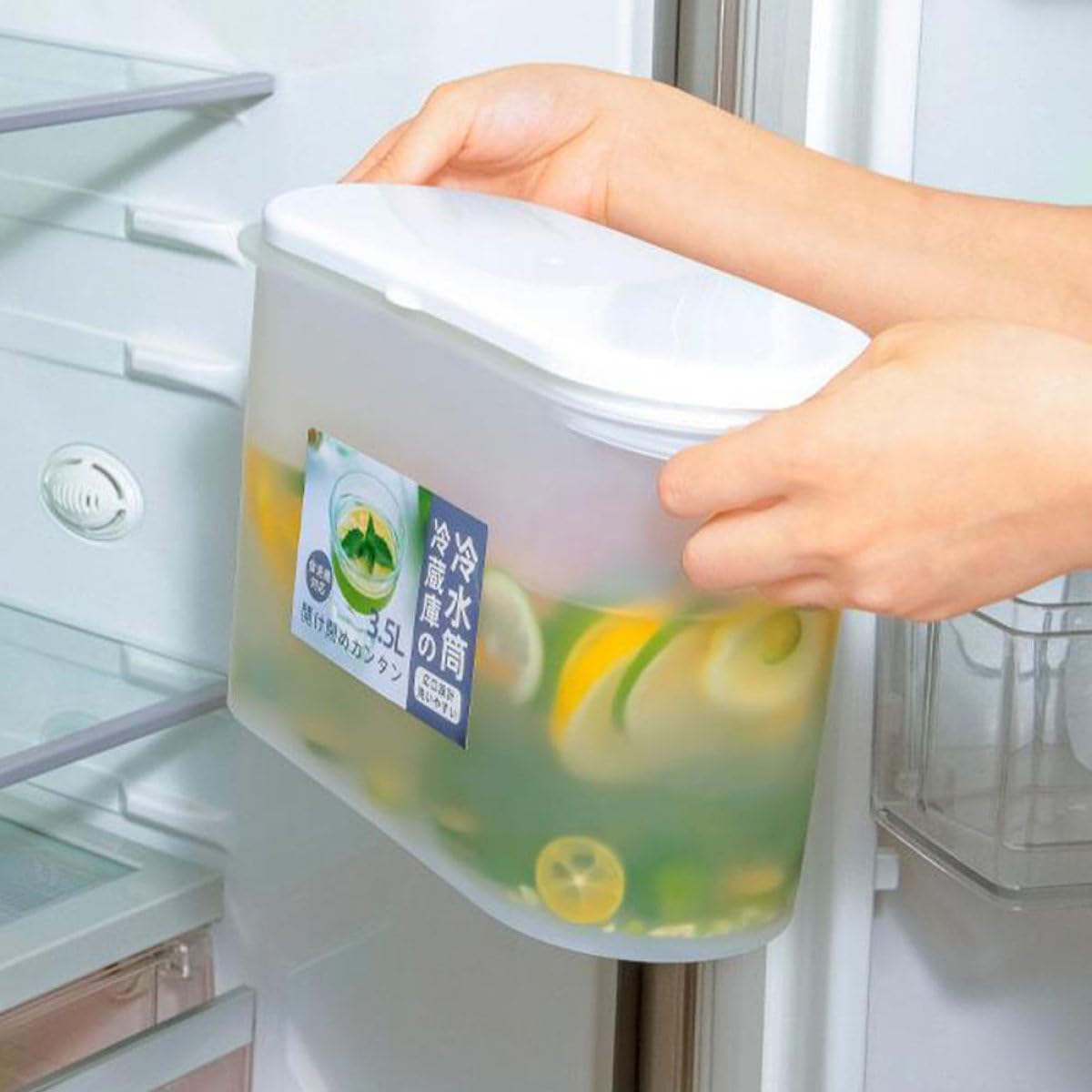 3.5L Water Pitcher with Faucet Z553354