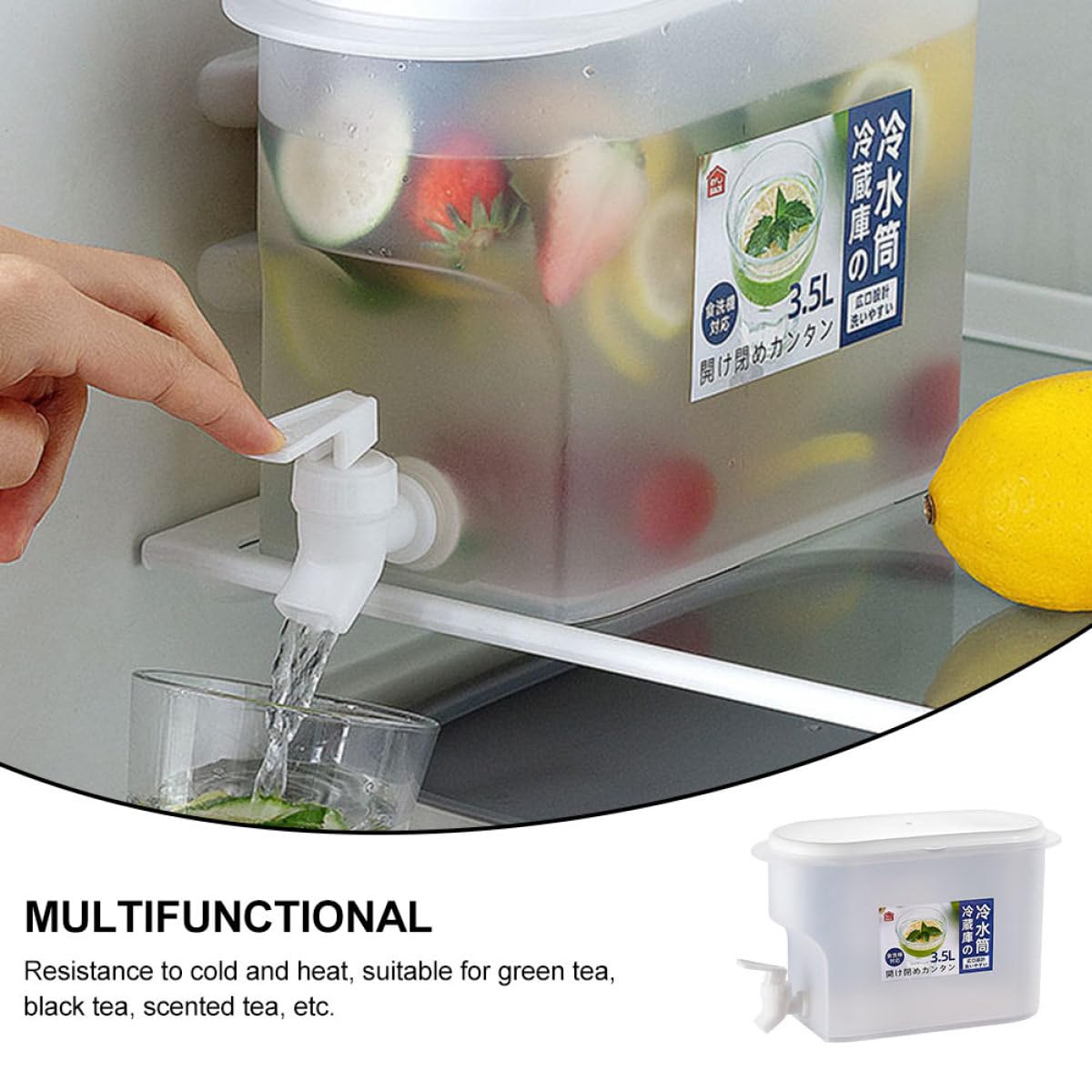 3.5L Water Pitcher with Faucet Z553354