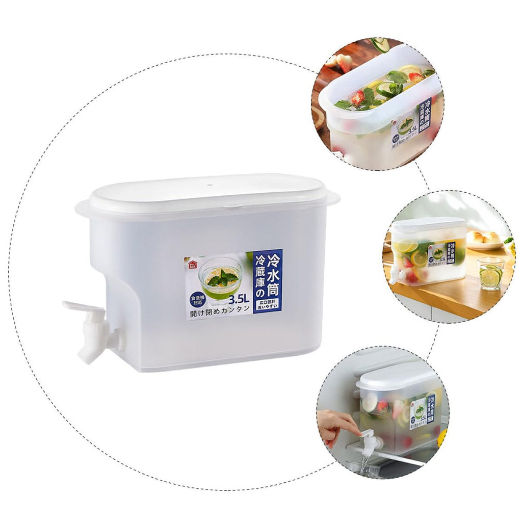 3.5L Water Pitcher with Faucet Z553354