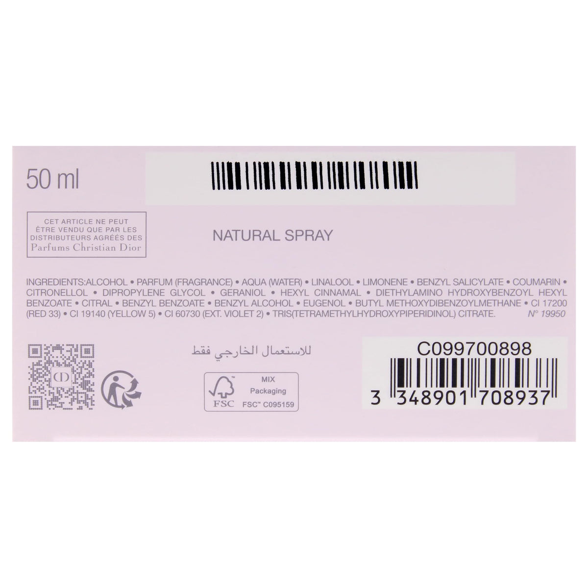 1.7 oz Parfum Spray I445