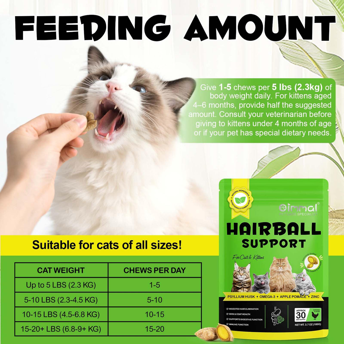 Chicken Flavor Hairball Support Chews P6963