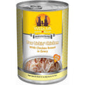 Chicken Dog Food B532