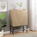 Contemporary 2-Door Accent Cabinet L180