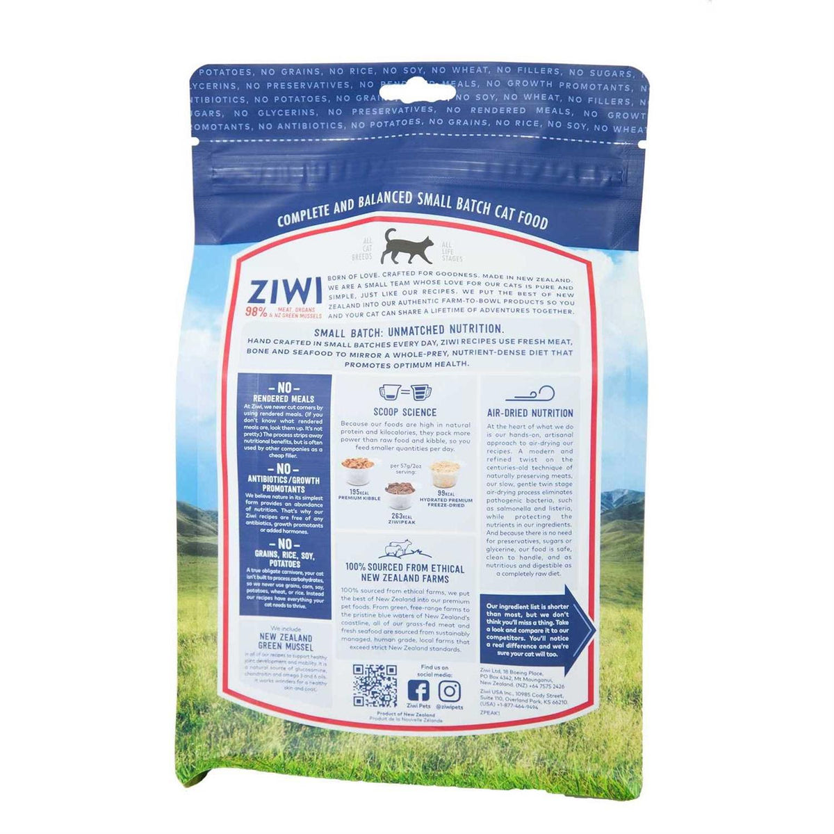 Air Dried Venison Cat Food S632