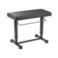 Piano Bench (Imitation Leather, Black) C107154